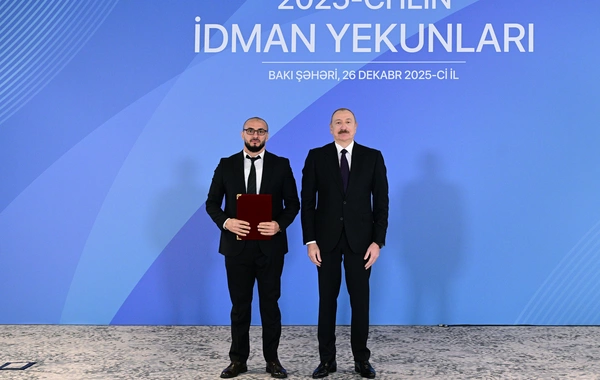 Президент Ильхам Алиев принял участие в церемонии, посвященной спортивным итогам 2025 года