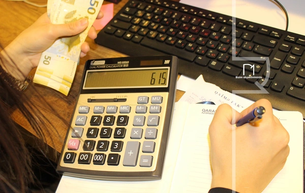 AMB elektron pul təşkilatını və vəzifəli şəxsini 60 min manat cərimələyib