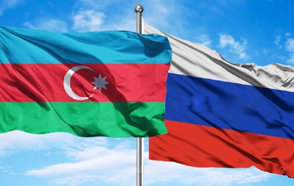 МИД РФ: Подходы России по армяно-азербайджанской нормализации неизменны