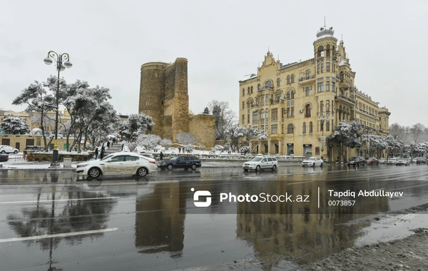 Завтра в Баку ожидается мокрый снег - Прогноз погоды