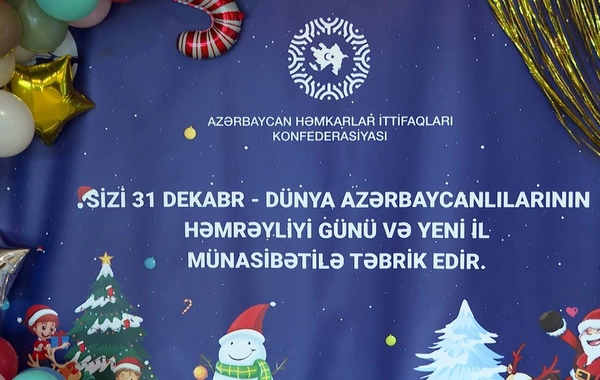 AHİK uşaqlar üçün bayram şənlikləri təşkil edir