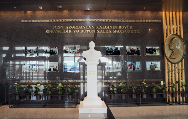SOCAR Heydər Əliyevin anadan olmasının 103-cü ildönümü münasibətilə tədbir keçirib