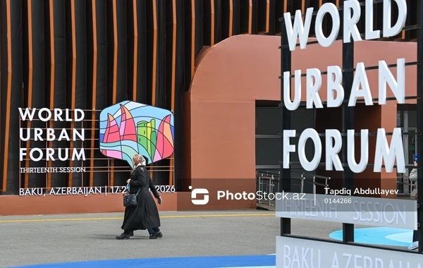 В Баку завершился пятый день WUF13