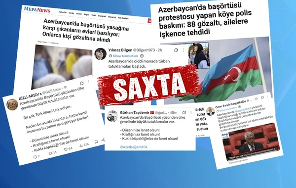 Совет по медиа и вещанию осудил распространение ложной информации об Азербайджане