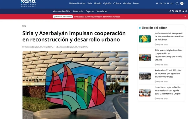 Bakıda keçirilən WUF13 dünya mediasının diqqət mərkəzindədir