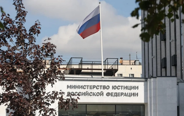 Epstein was added to the foreign agents registry in Russia