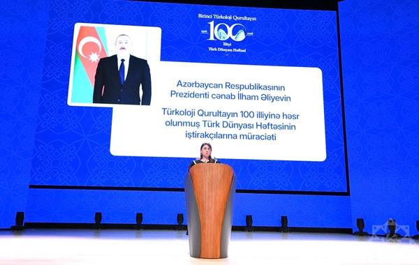 Bakıda Birinci Türkoloji Qurultayın 100 illiyinə həsr olunmuş "Türk Dünyası Həftəsi"nin açılış mərasimi olub