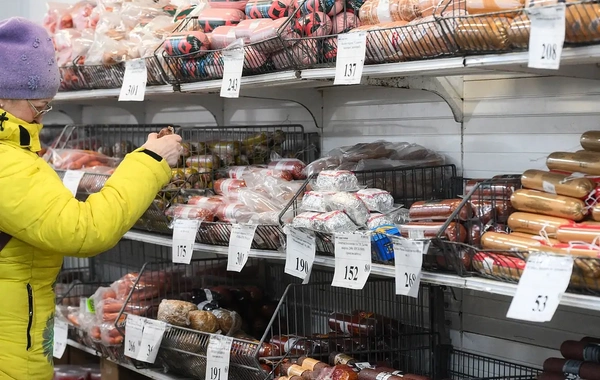 Hörmüz boğazının blokadası dünyada ərzaq qiymətlərini artıra bilər