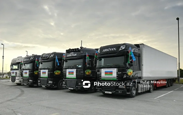 Azərbaycandan İrana növbəti humanitar yardım yola salınıb