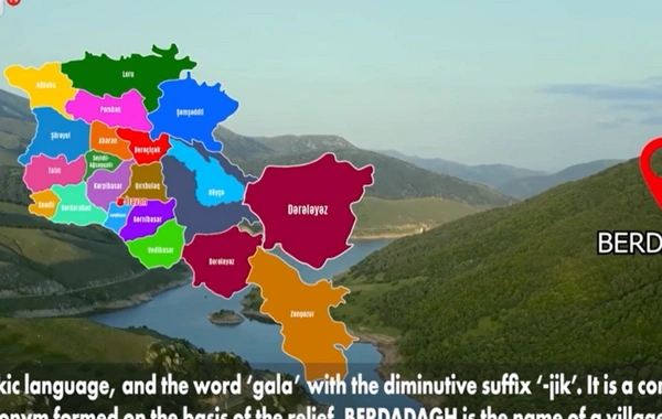 Qərbi Azərbaycan Xronikası: Başnalı necə Bağramyan oldu?