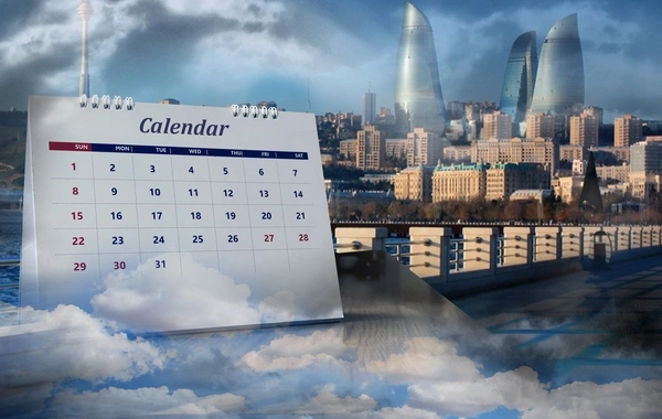 Изменены места рабочих и выходных дней - 4 дня подряд будут нерабочими