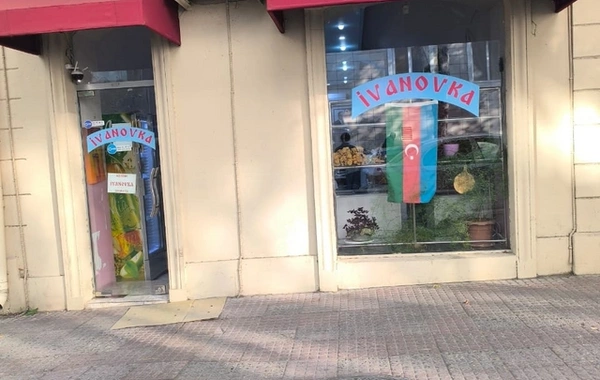 "İvanovka"da kərə yağı SAXTALAŞDIRILIB