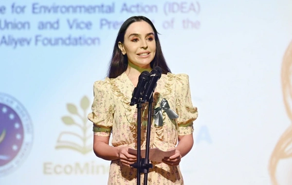 Лейла Алиева приняла участие в конференции EcoMind 2025