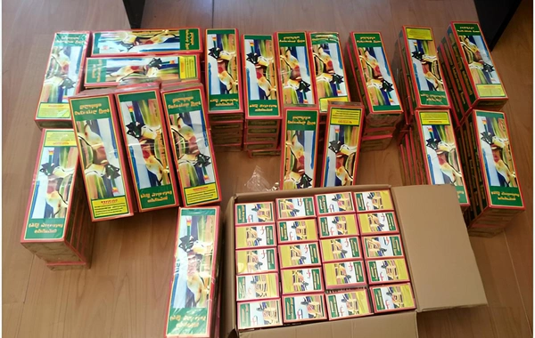 480 qutu pirotexniki vasitə satmaq istəyən şəxs saxlanılıb