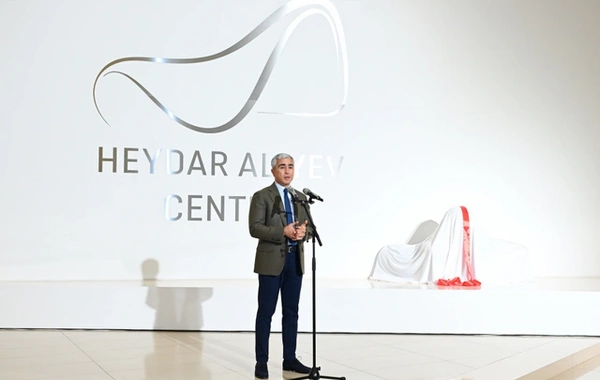 Heydər Əliyev Mərkəzində Kerol Förmenin sərgisinin açılışı olub