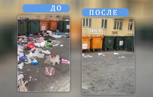 В Ясамальском районе устранена антисанитария, беспокоившая жителей