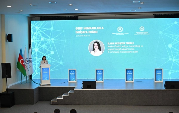 "Gənc həmkarlarla inkişafa doğru" tədbiri keçirilib