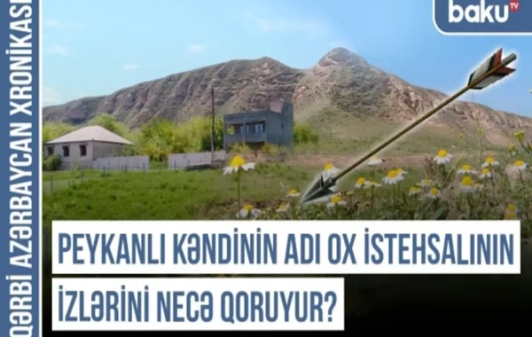 Qərbi Azərbaycan toponimləri silahbəndlik tariximiz haqqında nə deyir?