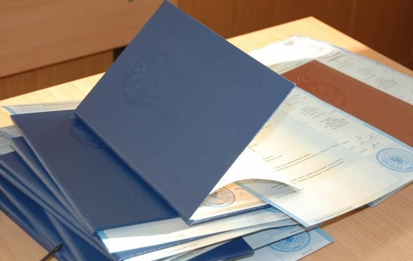 В Азербайджане дипломы и аттестаты переходят в электронный формат