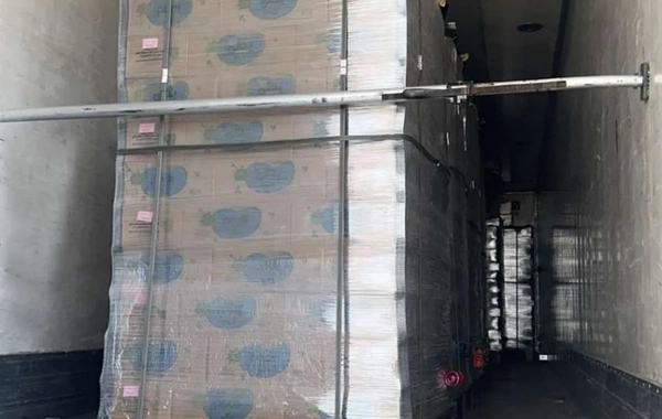 Azərbaycan gömrükçüləri külli miqdarda psixotrop maddə aşkar ediblər