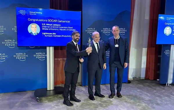 SOCAR Karbamid Dünya İqtisadi Forumunun nüfuzlu Qlobal mayak Şəbəkəsinə üzv qəbul edilib