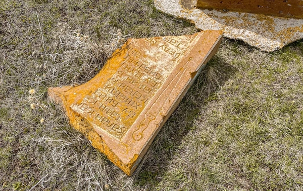 "Qərbi Azərbaycanın yaddaş yerləri": Daşkörpü sakinləri etnik təmizləməyə məruz qalıb