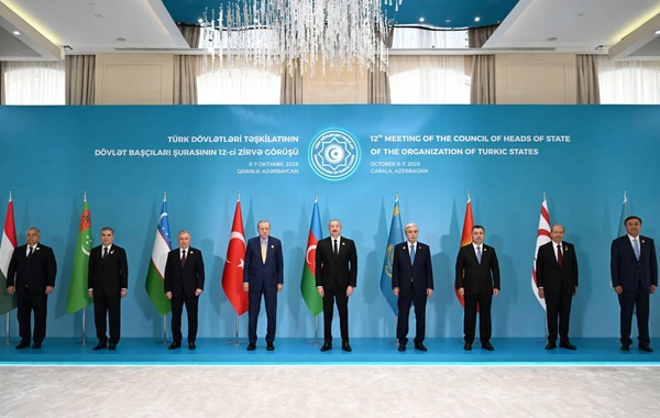III Türk Dünyası Mədəniyyət Forumu 2027-ci ildə keçiriləcək