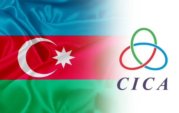 Azərbaycanın AQEM-də sədrliyi daha iki il uzadıldı