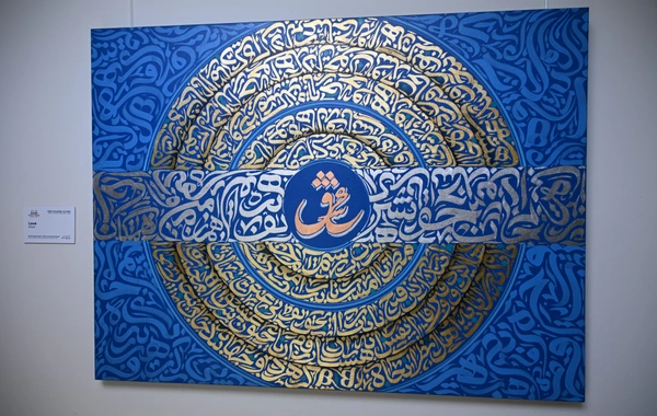 Madriddə MAMA "Ana təbiət" beynəlxalq incəsənət sərgisinin açılışı olub