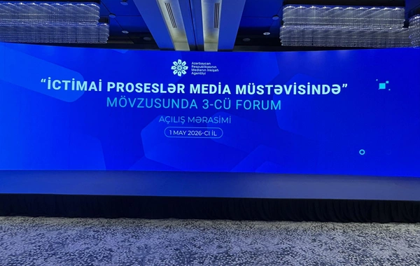Bakıda  İctimai proseslər media müstəvisində mövzusunda III Forum keçirilir