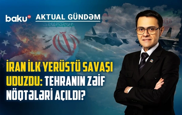Последние 24 часа на Ближнем Востоке: страшная война или переговоры?