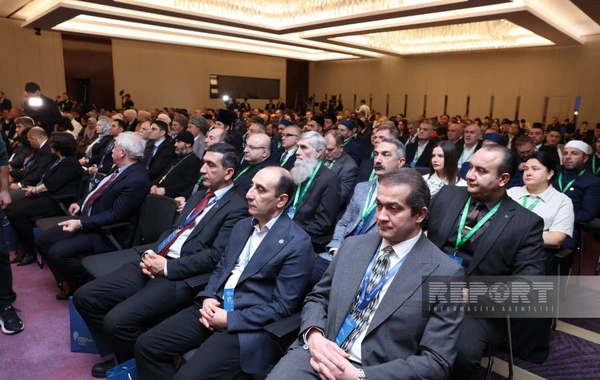 В Баку прошел II Форум религиозных деятелей