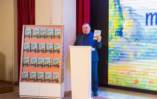 AZAL uşaqlar üçün kitab nəşr etdirdi