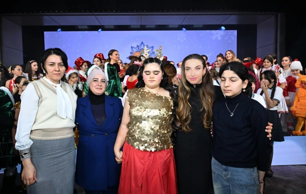 Фонд Гейдара Алиева организовал празднество для детей