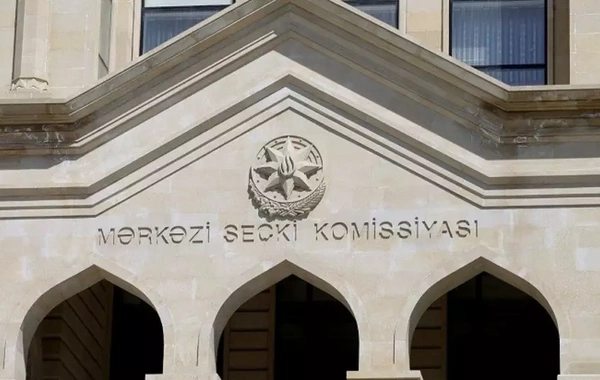 MSK üzvlərinin səlahiyyət müddəti bitir