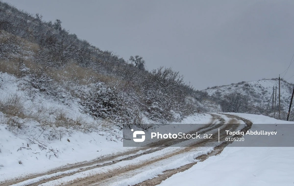 Как долго в Азербайджане сохранится снежная погода?