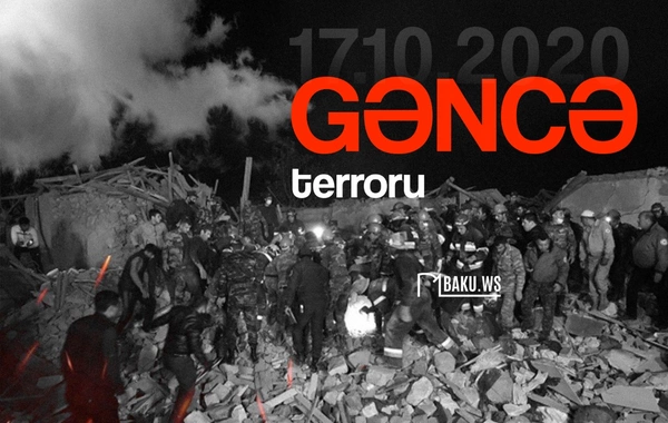 Ermənistanın Gəncədə törətdiyi növbəti terrordan altı il ötür