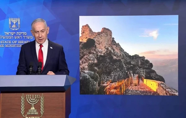 Netanyahu Bofor qalasının ələ keçirilməsini güclü dönüş adlandırıb