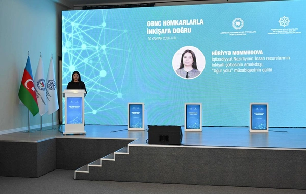 "Gənc həmkarlarla inkişafa doğru" tədbiri keçirilib