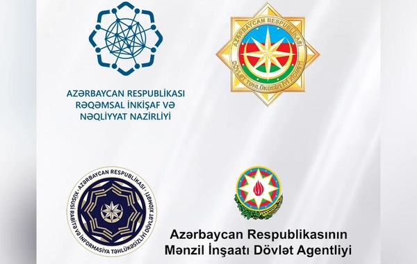 Four government agencies issued a joint statement regarding the sale of subsidized apartments