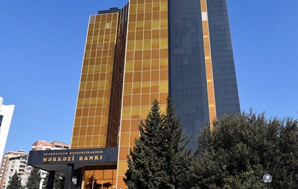 Azərbaycan Mərkəzi Bankı Rəqəmsal Valyuta Platforması tətbiq edəcək