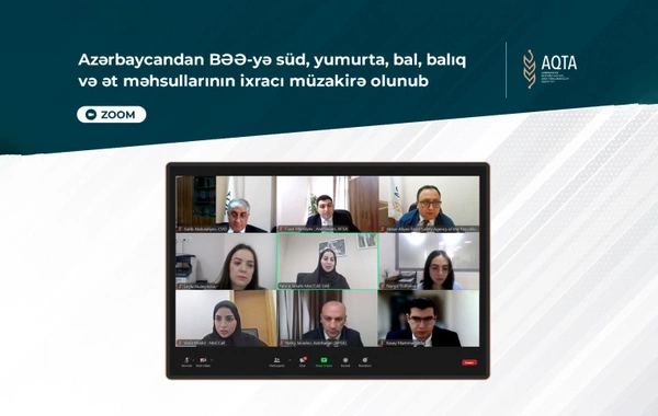 Азербайджан получил право на экспорт в ОАЭ молока, яиц, меда, рыбной и мясной продукции