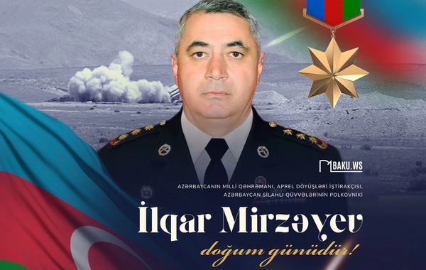 Milli Qəhrəman İlqar Mirzəyevin doğum günüdür