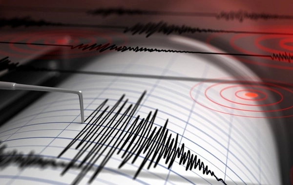 A strong earthquake has occurred in another country