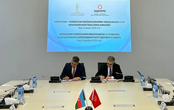 Qırğızıstan-Azərbaycan İşgüzar Şurasının yaradılmasına dair sənəd imzalanıb