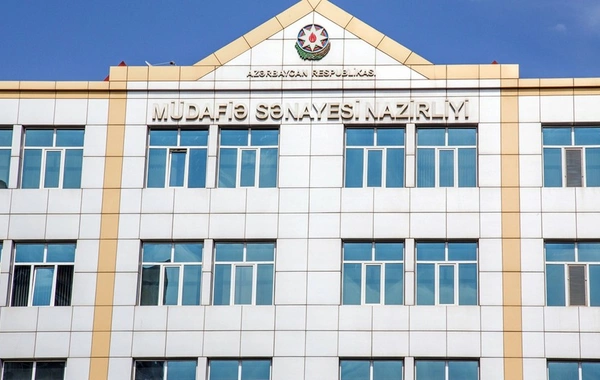 Müdafiə Sənayesi Nazirliyində kadr dəyişikliyi olub