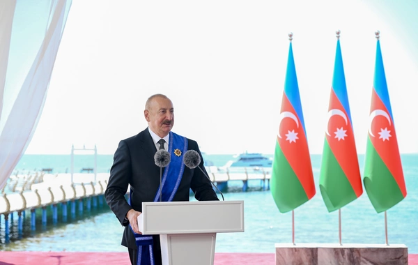 Состоялась церемония награждения президентов Азербайджана и Кыргызстана
