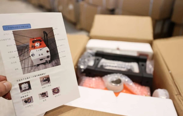 Azərbaycan gömrükçüləri "Uşaq oyuncaqları" yükündən bəyan olunmayan mallar aşkarladı