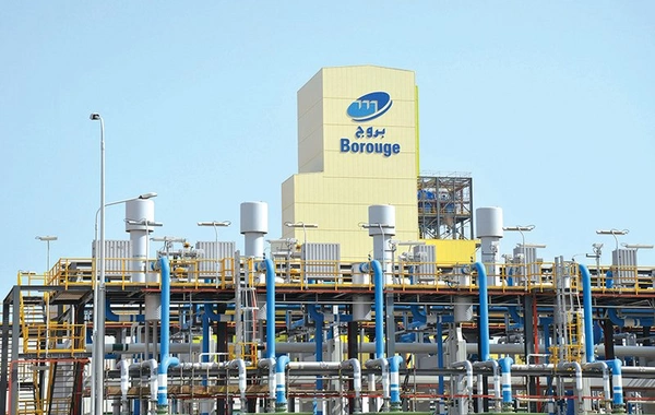 Oil refinery in the UAE suspended operations due to fire