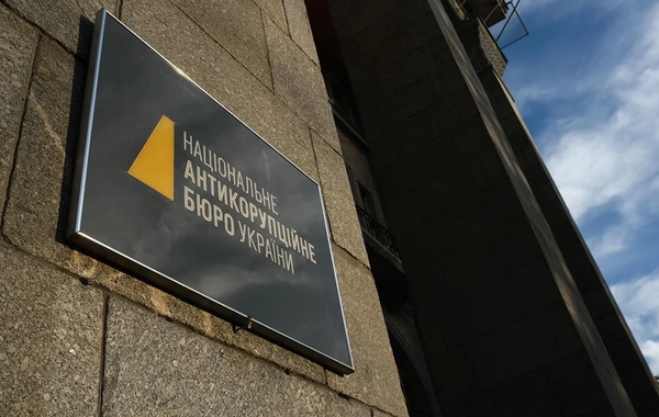 Ukrayna Antikorrupsiya Bürosu XİN-in sabiq rəsmisinin rəhbərlik etdiyi cinayətkar qrupu ifşa edib